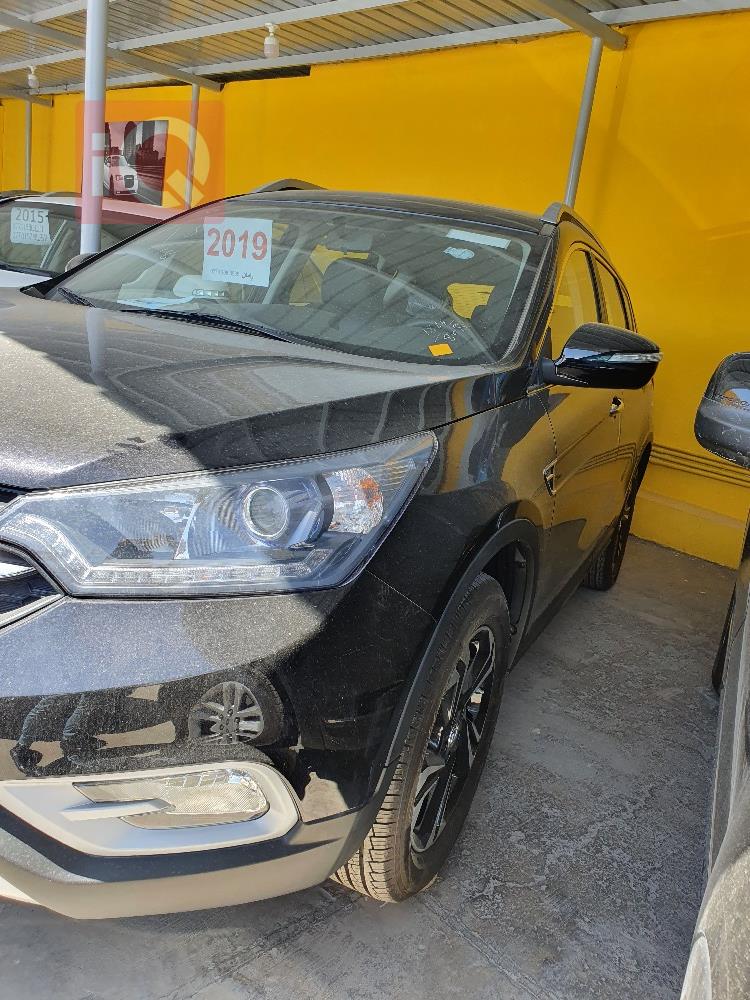 دونج فينج AX7